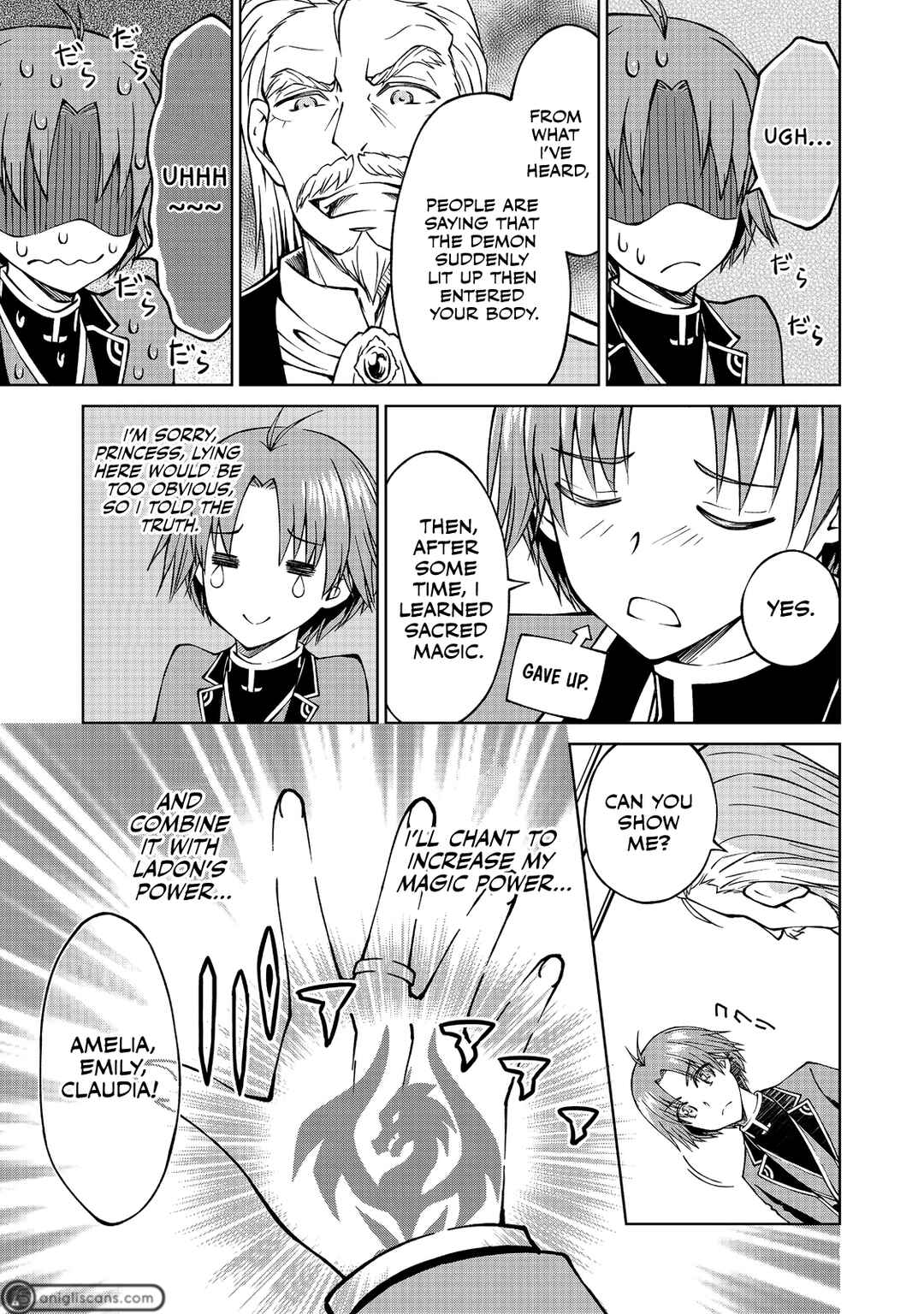 Page 18 Chapter 9 Botsuraku Yotei no Kizoku dakedo, Hima datta kara Mahou wo Kiwamete Mita