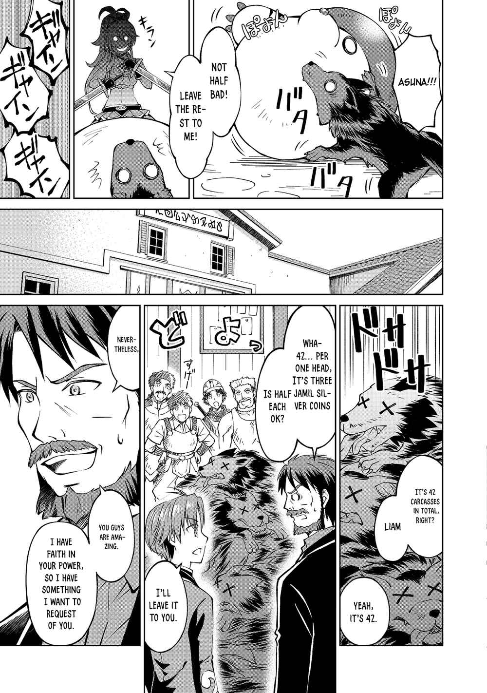 Page 10 Chapter 5 Botsuraku Yotei no Kizoku dakedo, Hima datta kara Mahou wo Kiwamete Mita