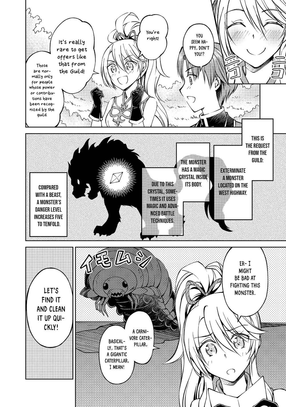 Page 11 Chapter 5 Botsuraku Yotei no Kizoku dakedo, Hima datta kara Mahou wo Kiwamete Mita