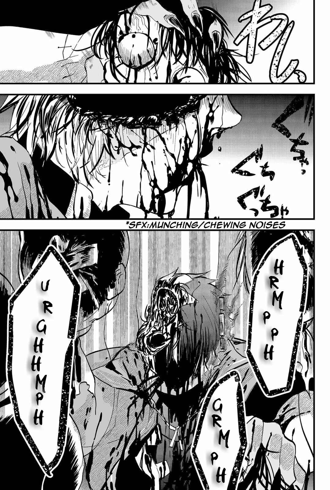 Page 19 Chapter 7 Tsugihagi Darake no Saikyou Yuusha