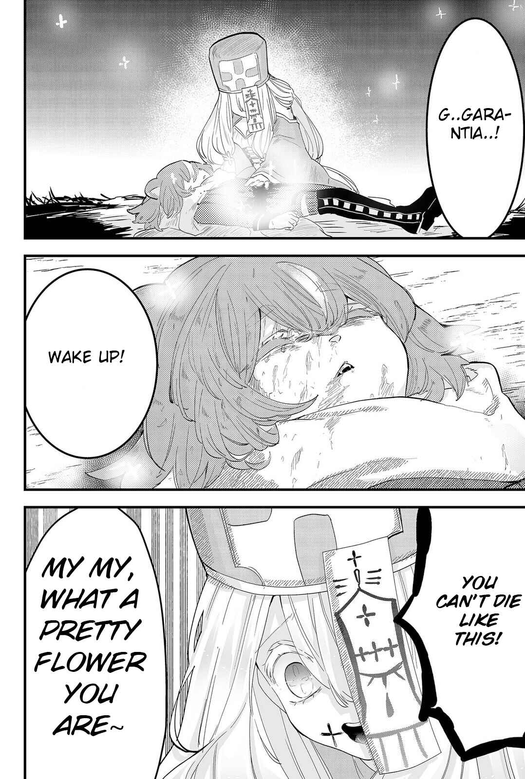 Page 8 Chapter 7 Tsugihagi Darake no Saikyou Yuusha