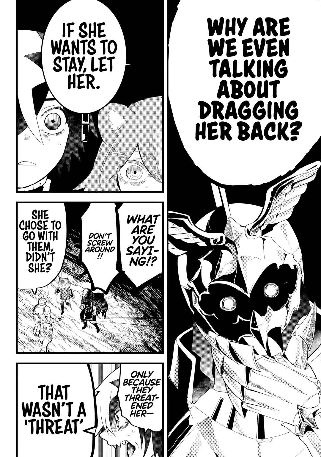 Page 14 Chapter 33 Tsugihagi Darake no Saikyou Yuusha