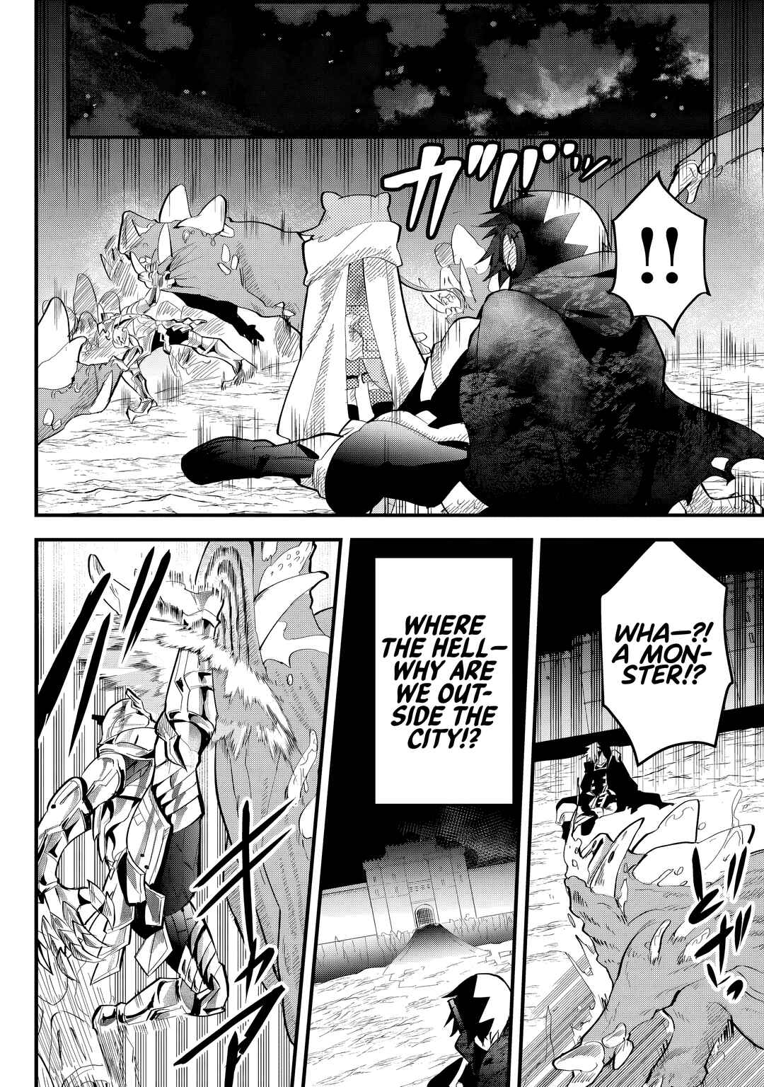 Page 4 Chapter 33 Tsugihagi Darake no Saikyou Yuusha
