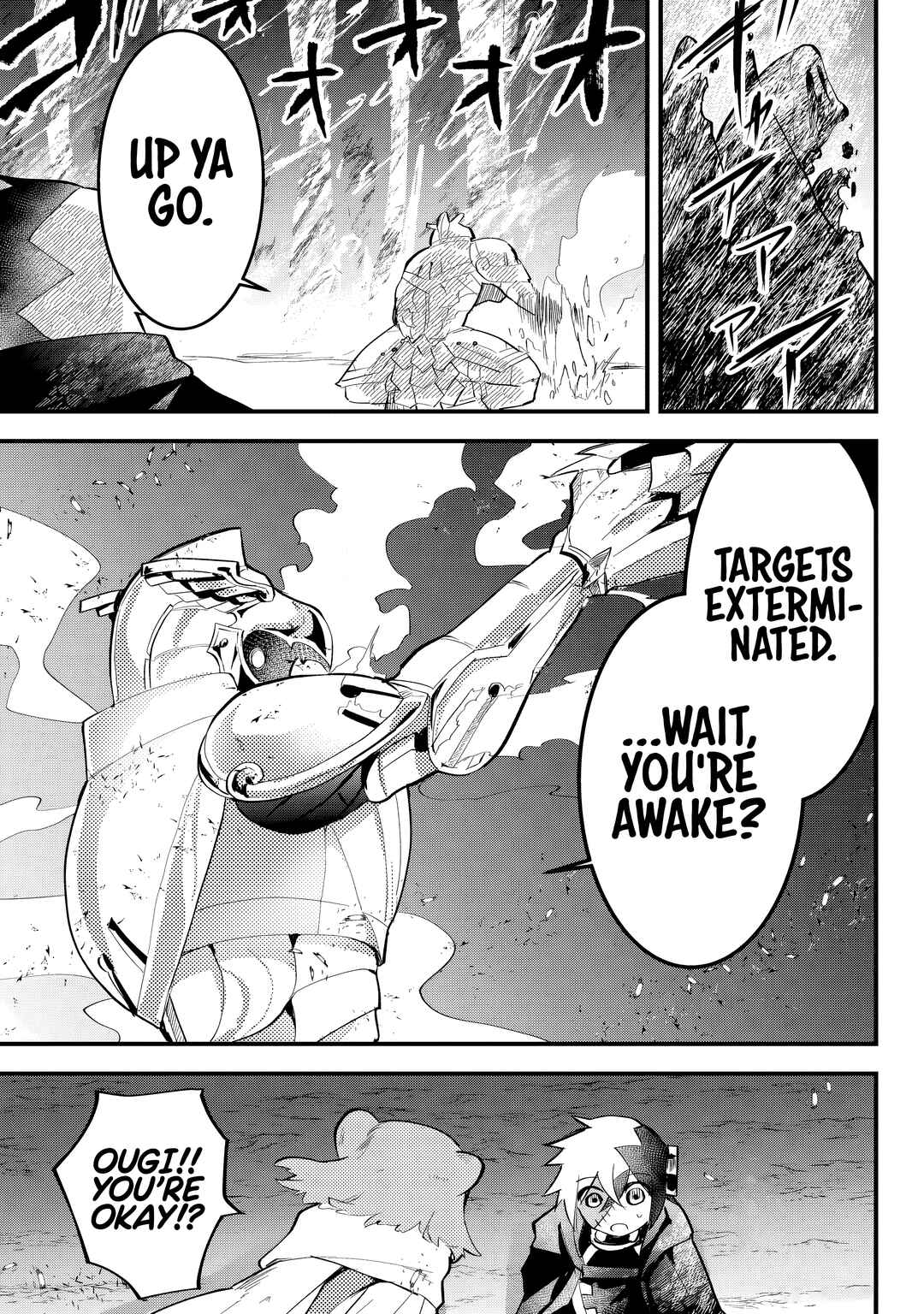 Page 7 Chapter 33 Tsugihagi Darake no Saikyou Yuusha