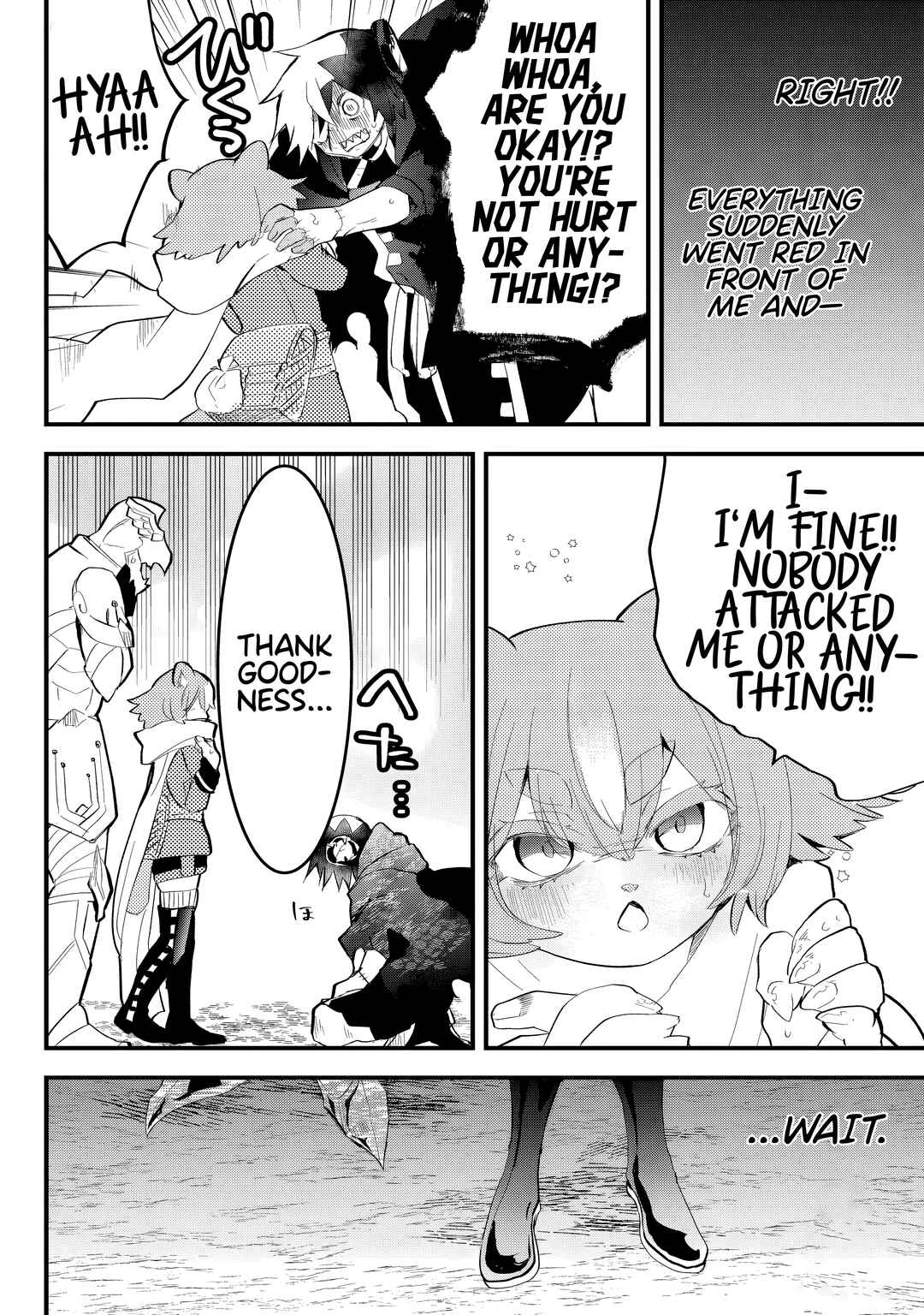 Page 8 Chapter 33 Tsugihagi Darake no Saikyou Yuusha