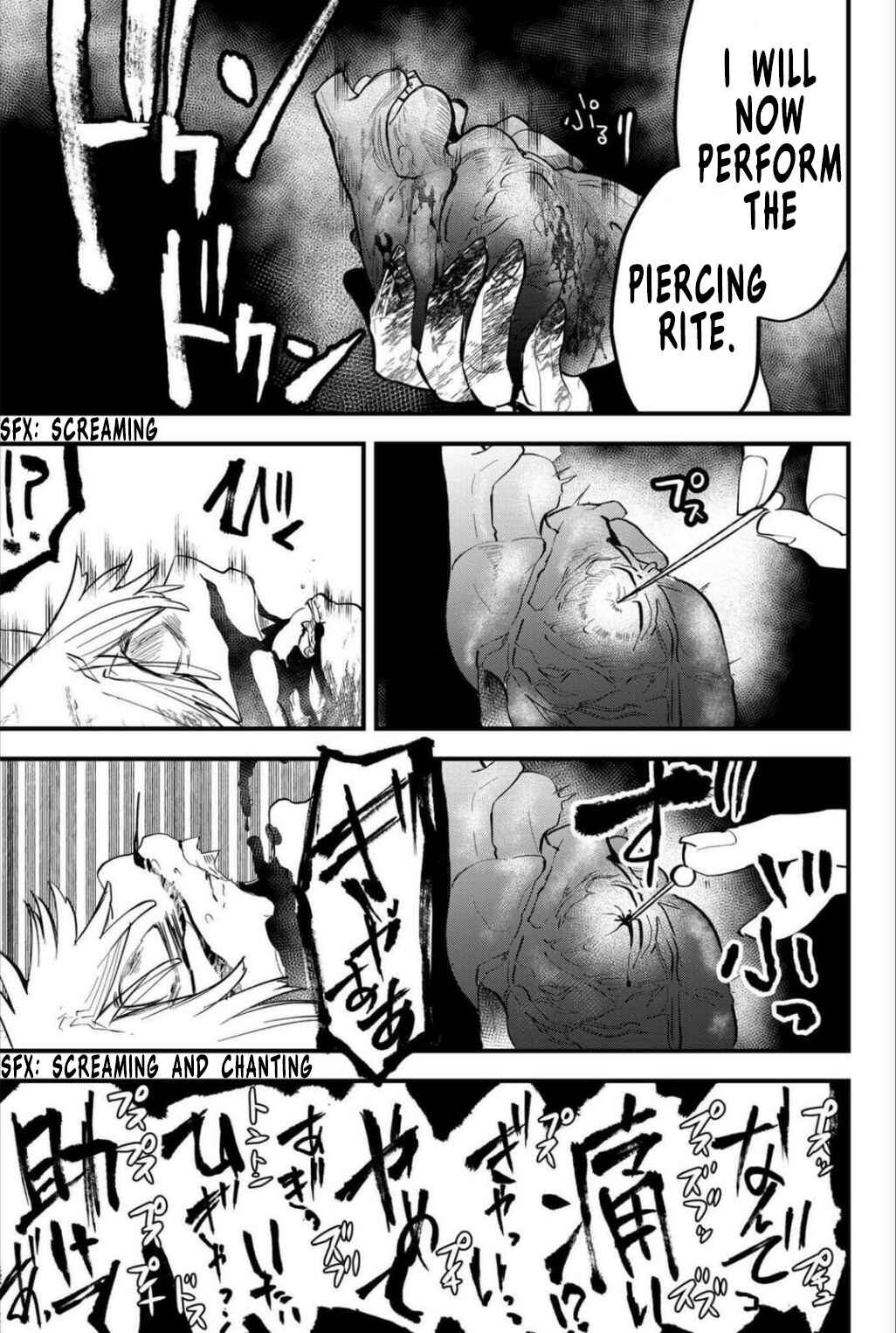 Page 13 Chapter 27 Tsugihagi Darake no Saikyou Yuusha