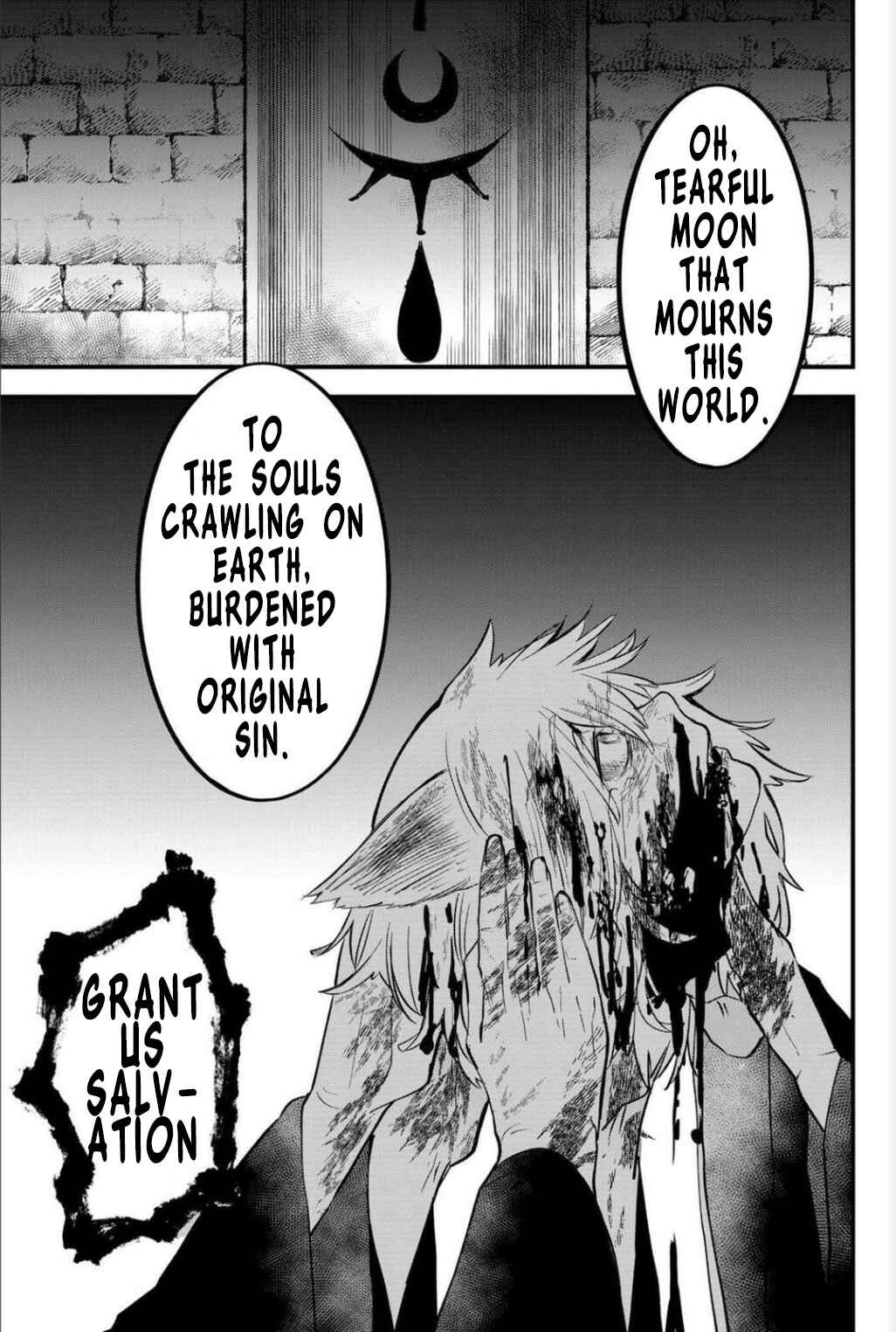 Page 17 Chapter 27 Tsugihagi Darake no Saikyou Yuusha