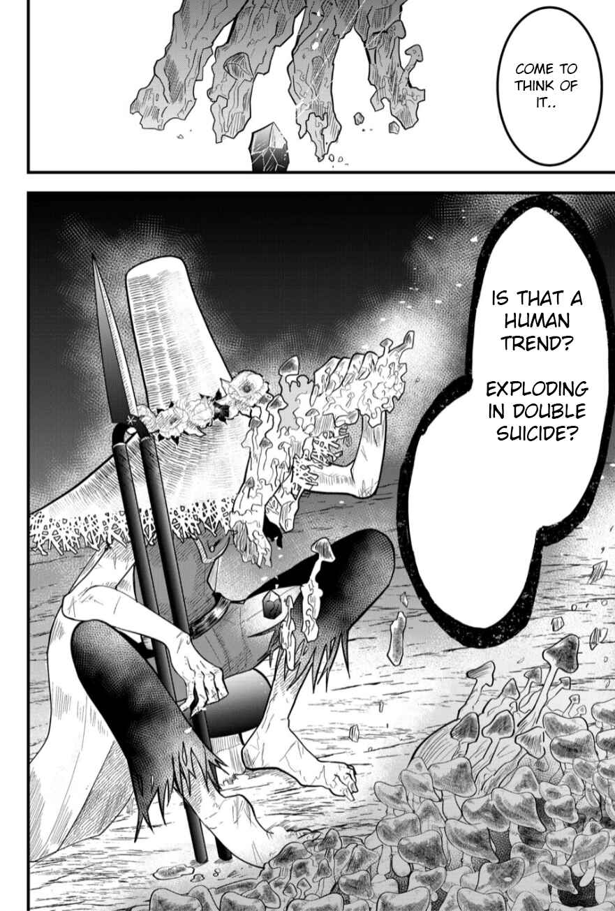 Page 15 Chapter 17 Tsugihagi Darake no Saikyou Yuusha