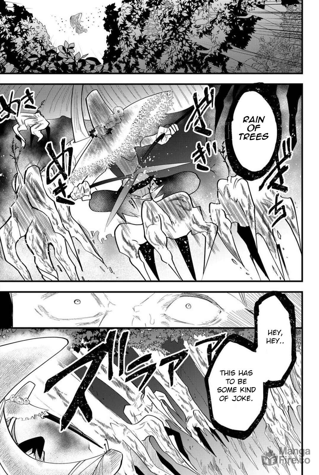 Page 6 Chapter 17 Tsugihagi Darake no Saikyou Yuusha