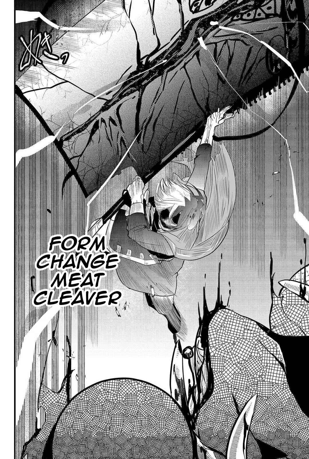 Page 19 Chapter 9 Tsugihagi Darake no Saikyou Yuusha