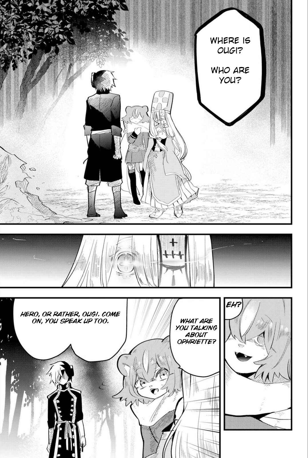 Page 1 Chapter 20 Tsugihagi Darake no Saikyou Yuusha