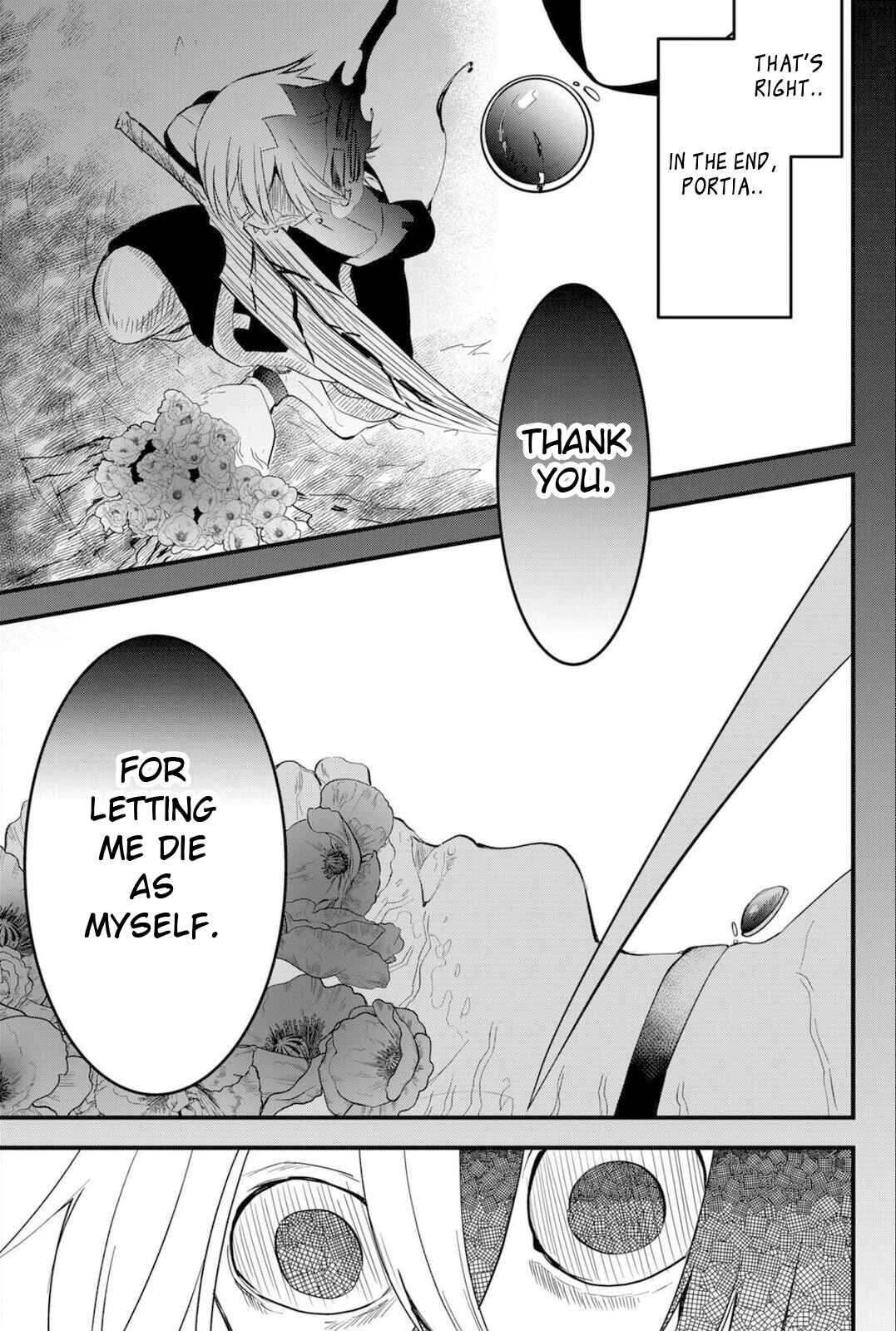 Page 13 Chapter 20 Tsugihagi Darake no Saikyou Yuusha