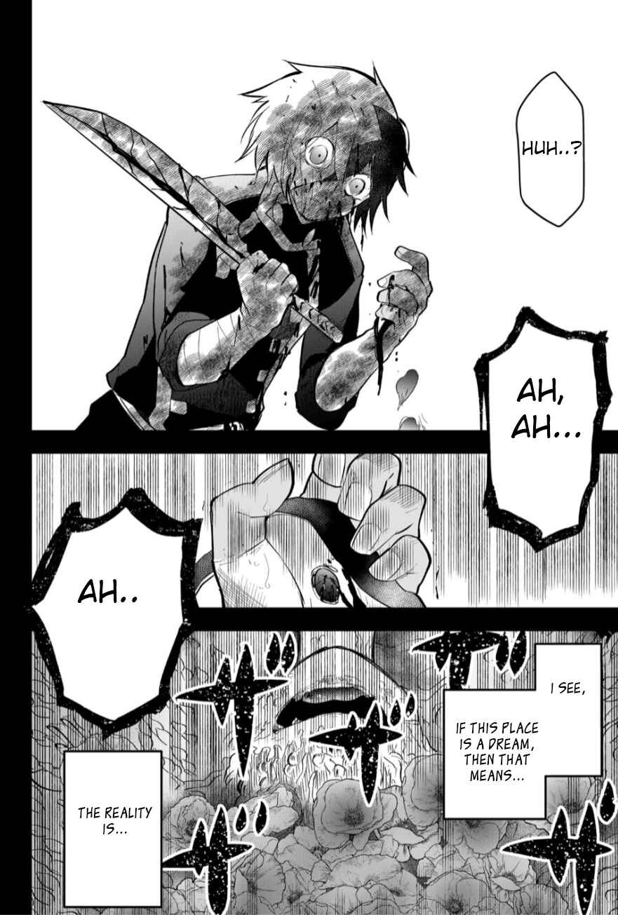 Page 8 Chapter 20 Tsugihagi Darake no Saikyou Yuusha