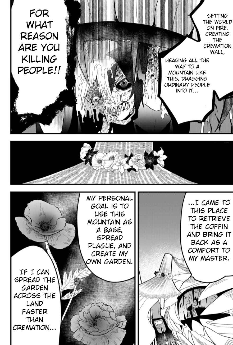 Page 12 Chapter 23 Tsugihagi Darake no Saikyou Yuusha