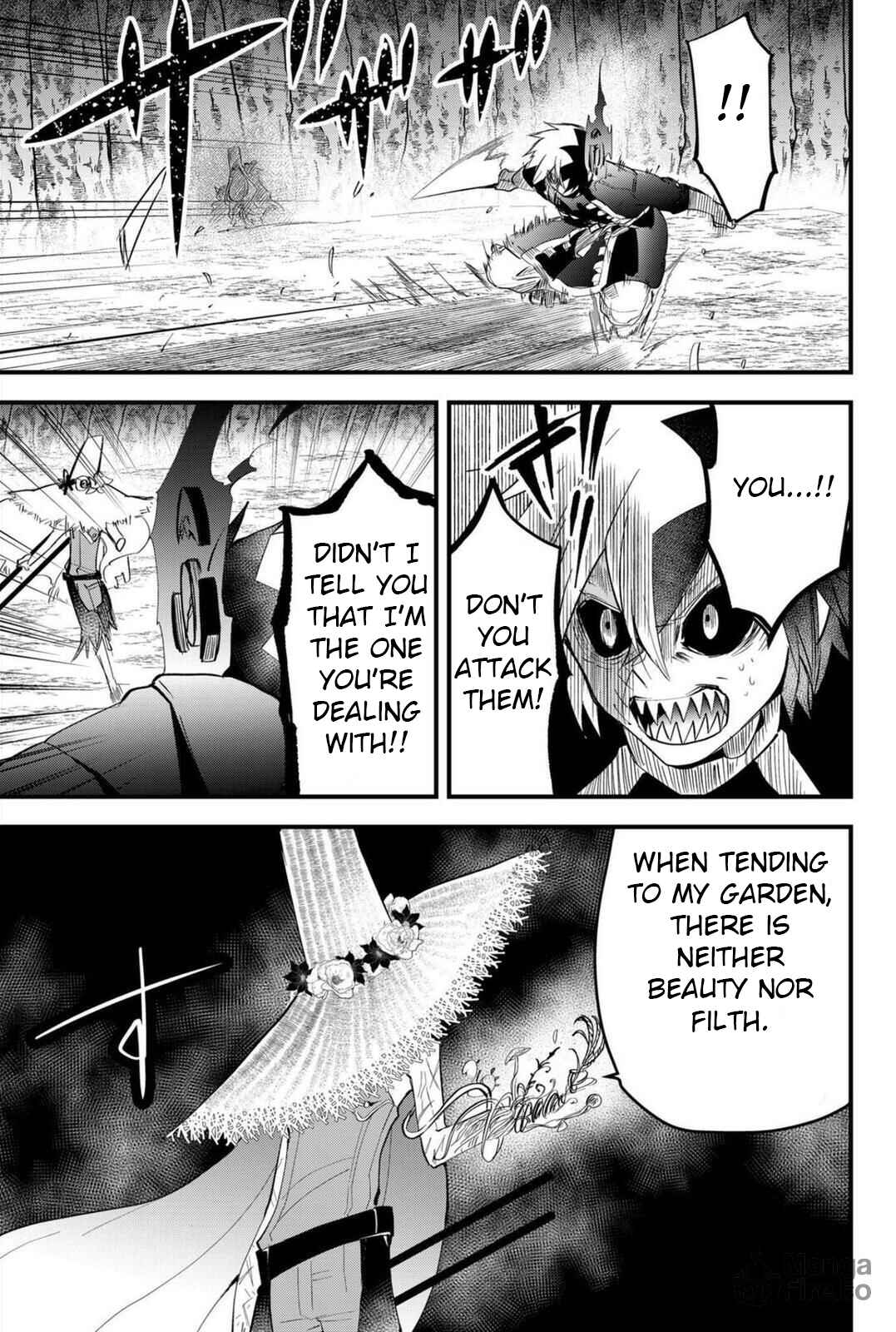 Page 5 Chapter 23 Tsugihagi Darake no Saikyou Yuusha