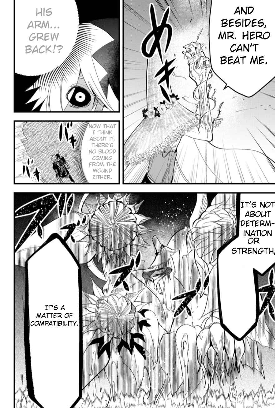 Page 6 Chapter 23 Tsugihagi Darake no Saikyou Yuusha