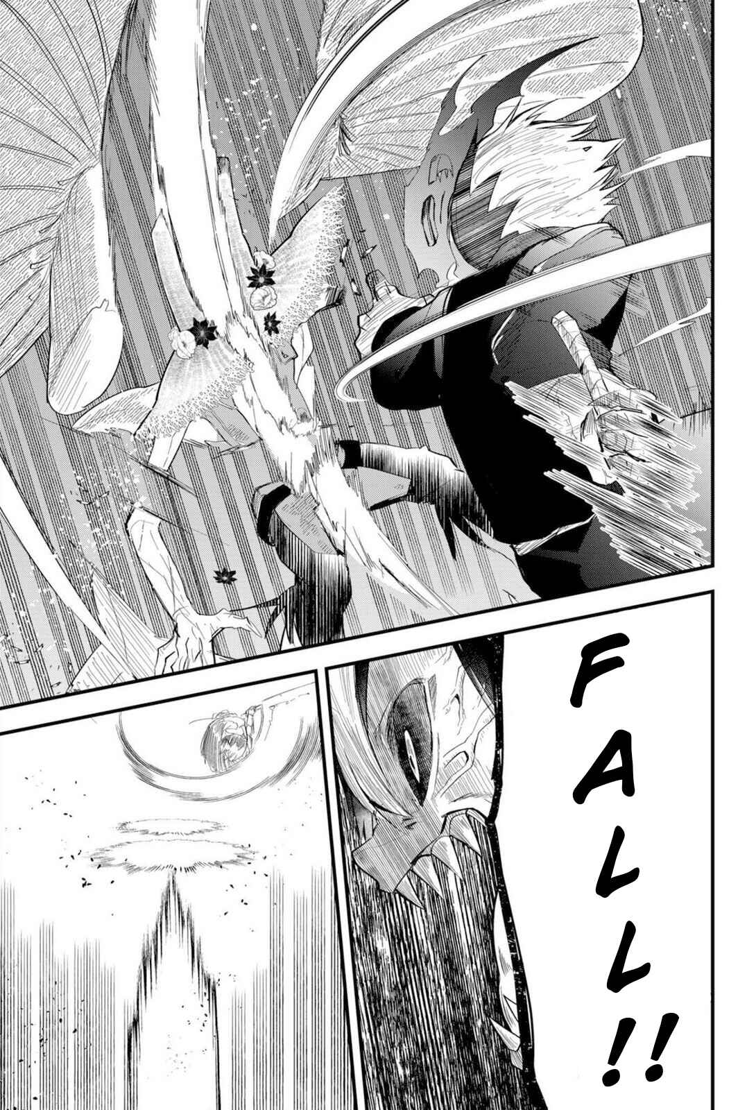 Page 17 Chapter 25 Tsugihagi Darake no Saikyou Yuusha