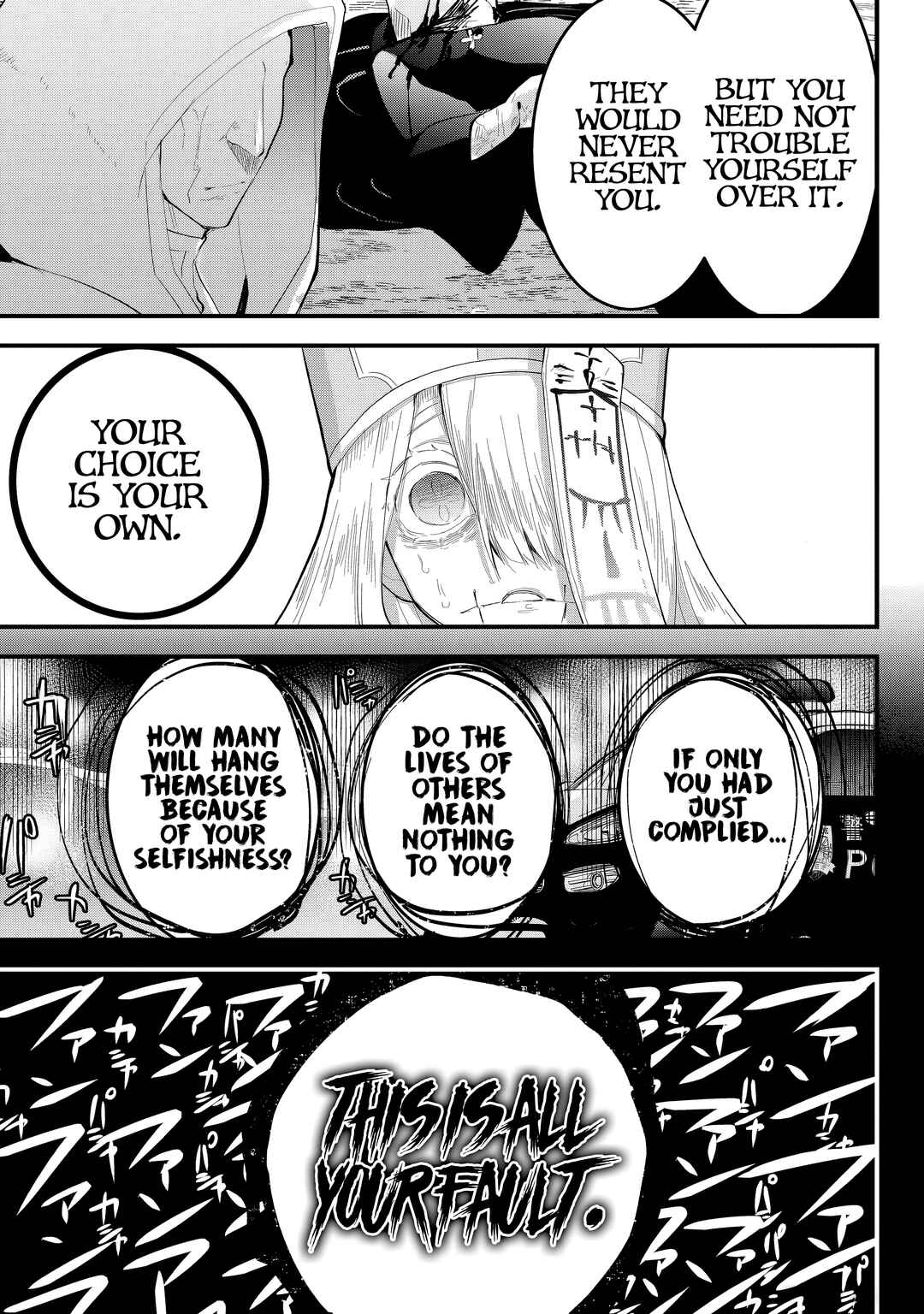 Page 17 Chapter 32 Tsugihagi Darake no Saikyou Yuusha
