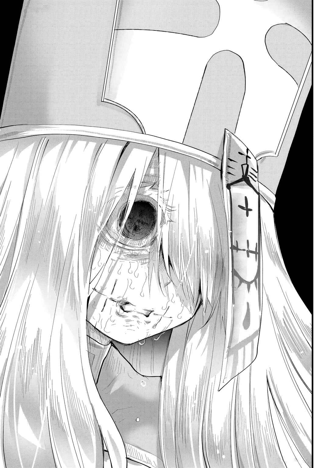 Page 19 Chapter 32 Tsugihagi Darake no Saikyou Yuusha
