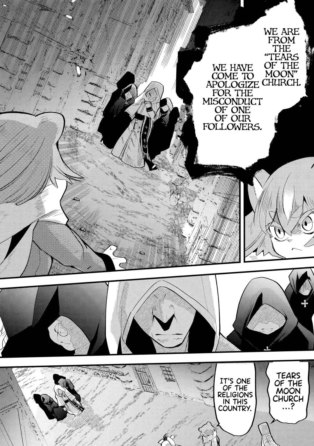 Page 7 Chapter 32 Tsugihagi Darake no Saikyou Yuusha