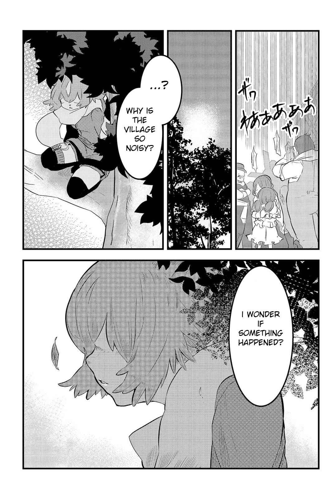 Page 1 Chapter 2 Tsugihagi Darake no Saikyou Yuusha