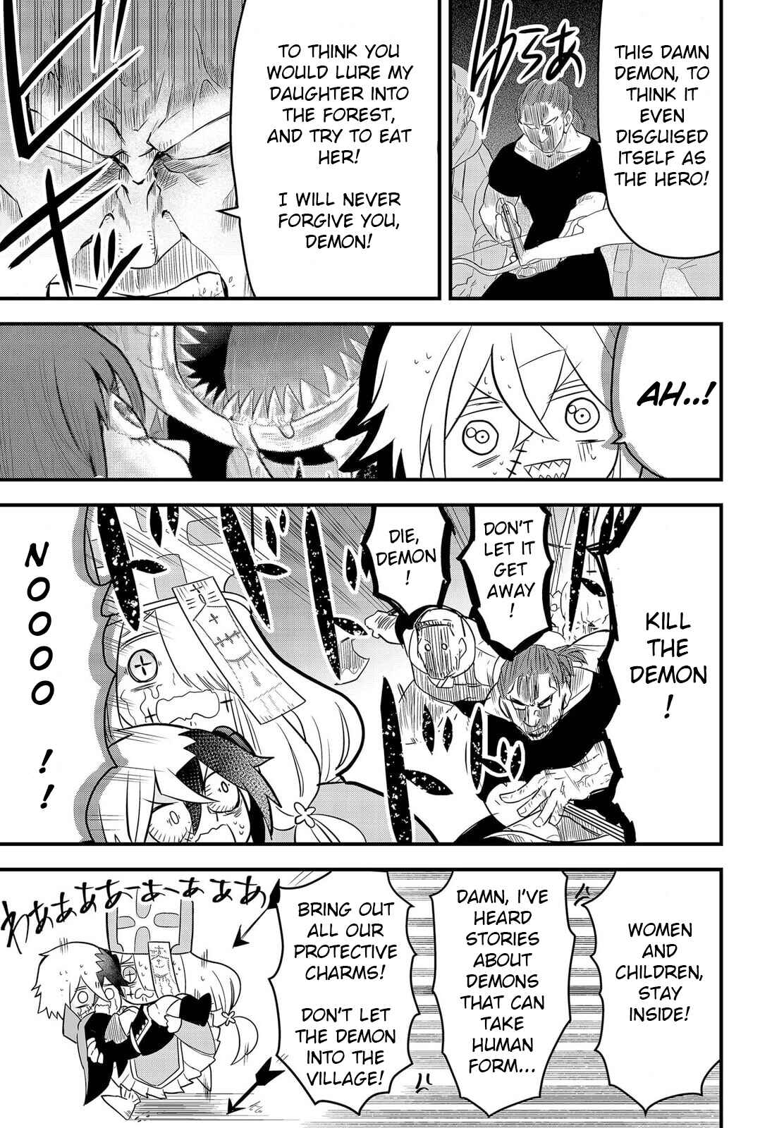 Page 11 Chapter 2 Tsugihagi Darake no Saikyou Yuusha