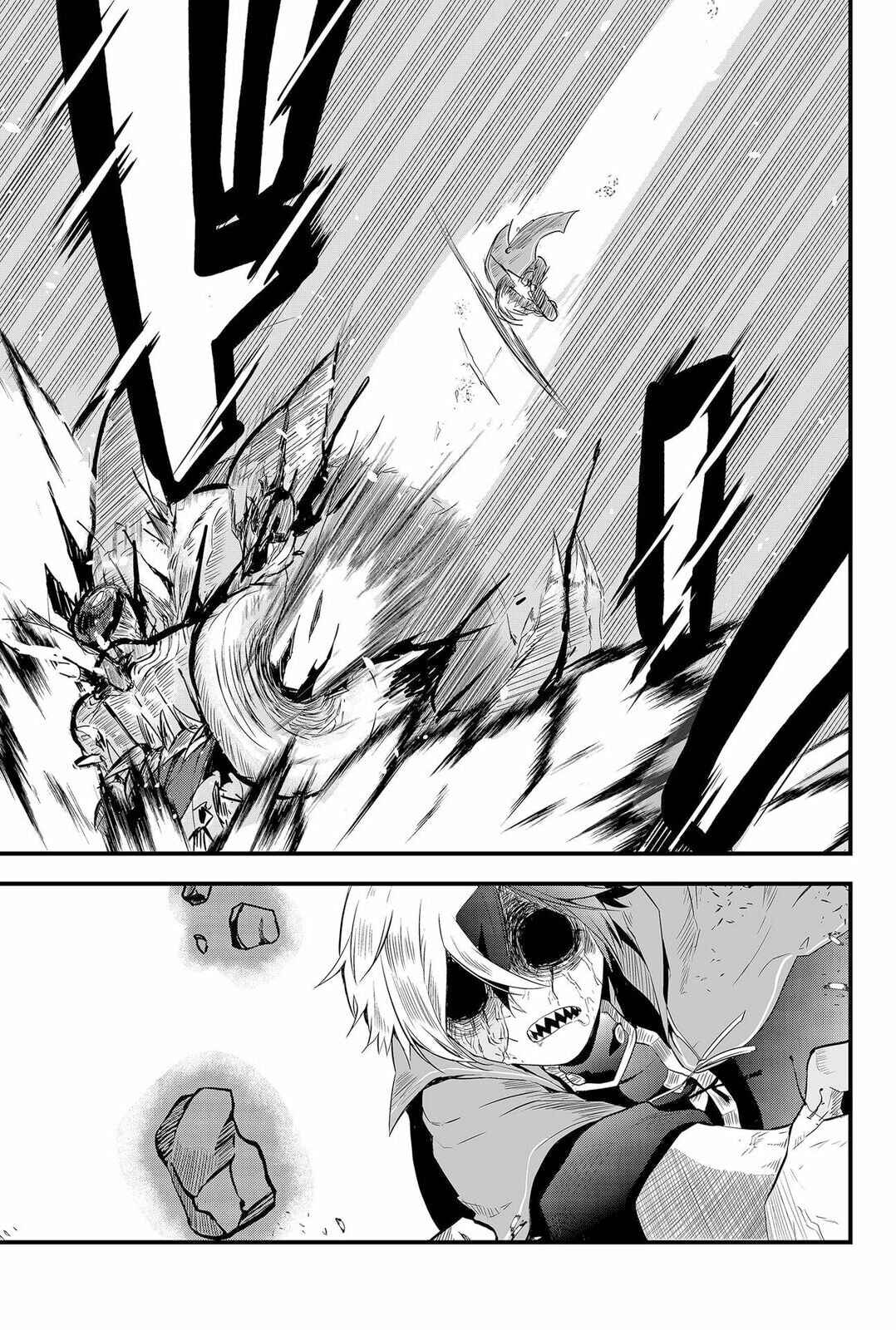 Page 23 Chapter 2 Tsugihagi Darake no Saikyou Yuusha