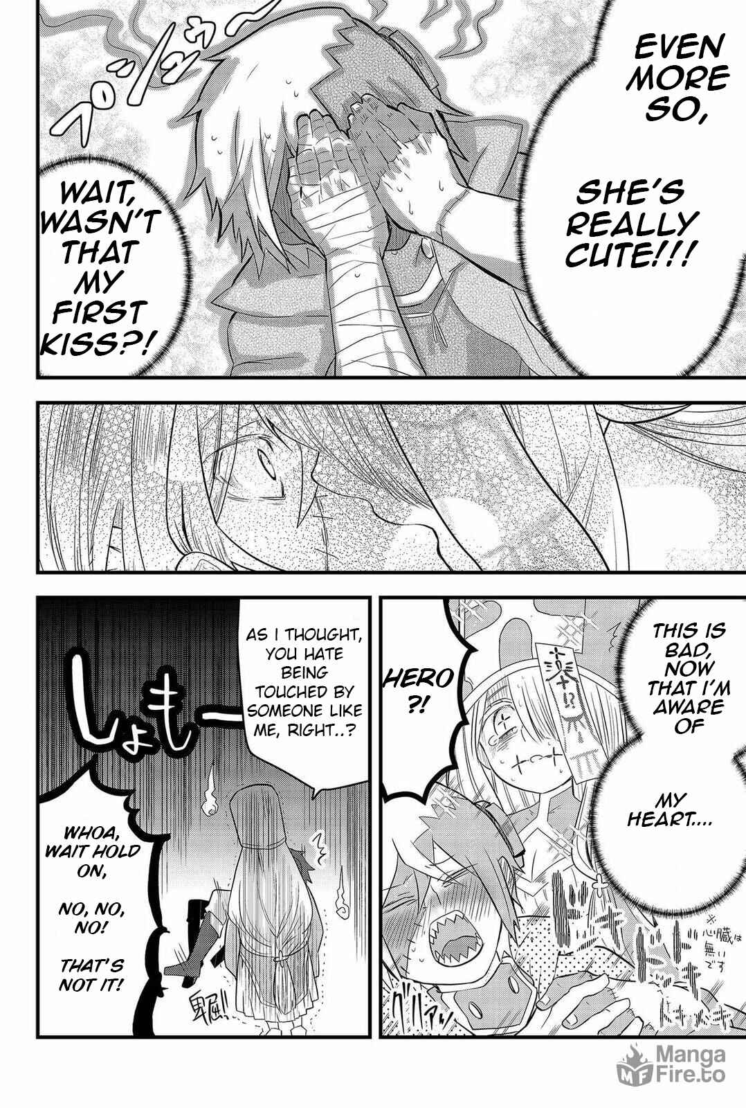 Page 6 Chapter 2 Tsugihagi Darake no Saikyou Yuusha