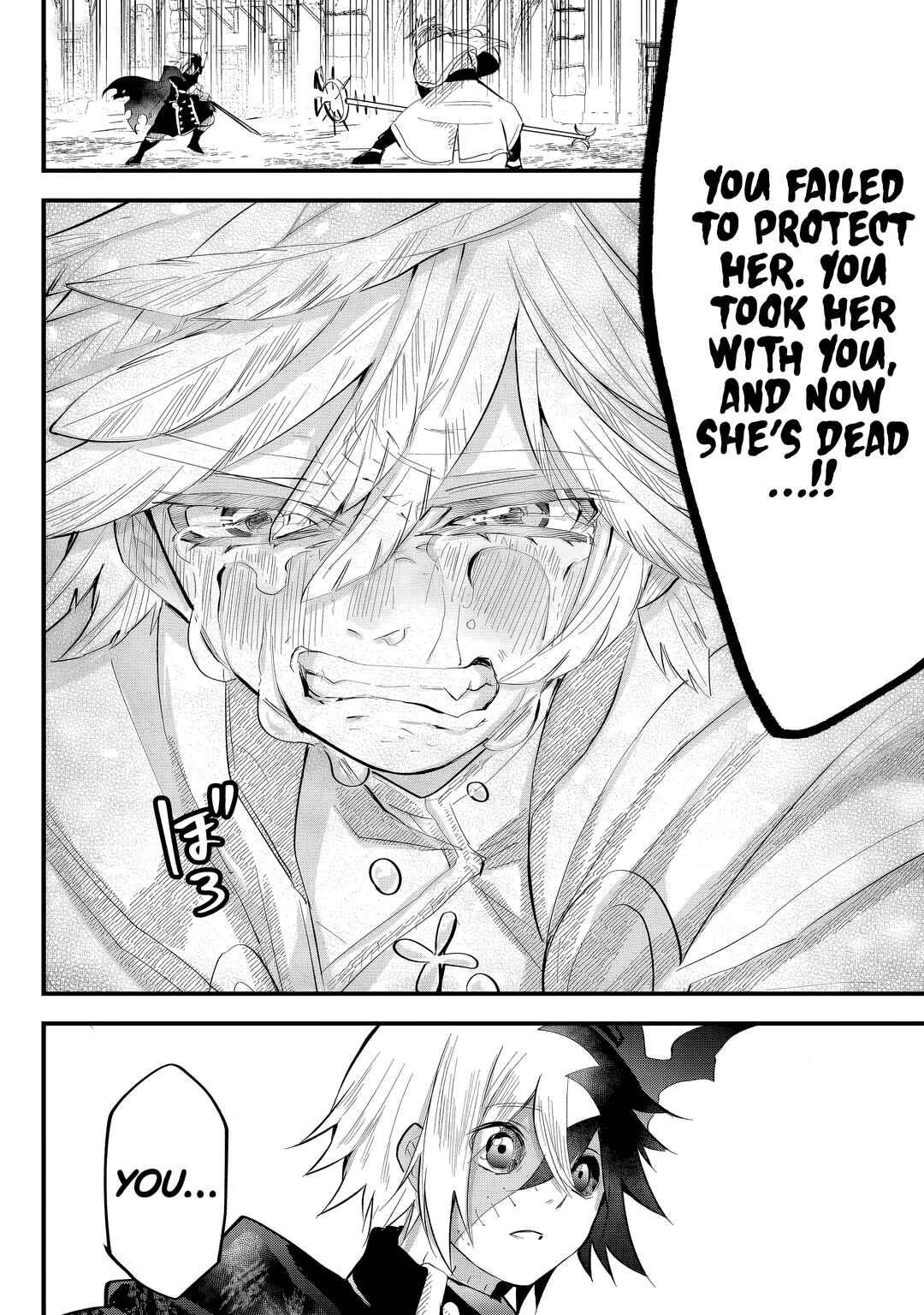 Page 12 Chapter 30 Tsugihagi Darake no Saikyou Yuusha