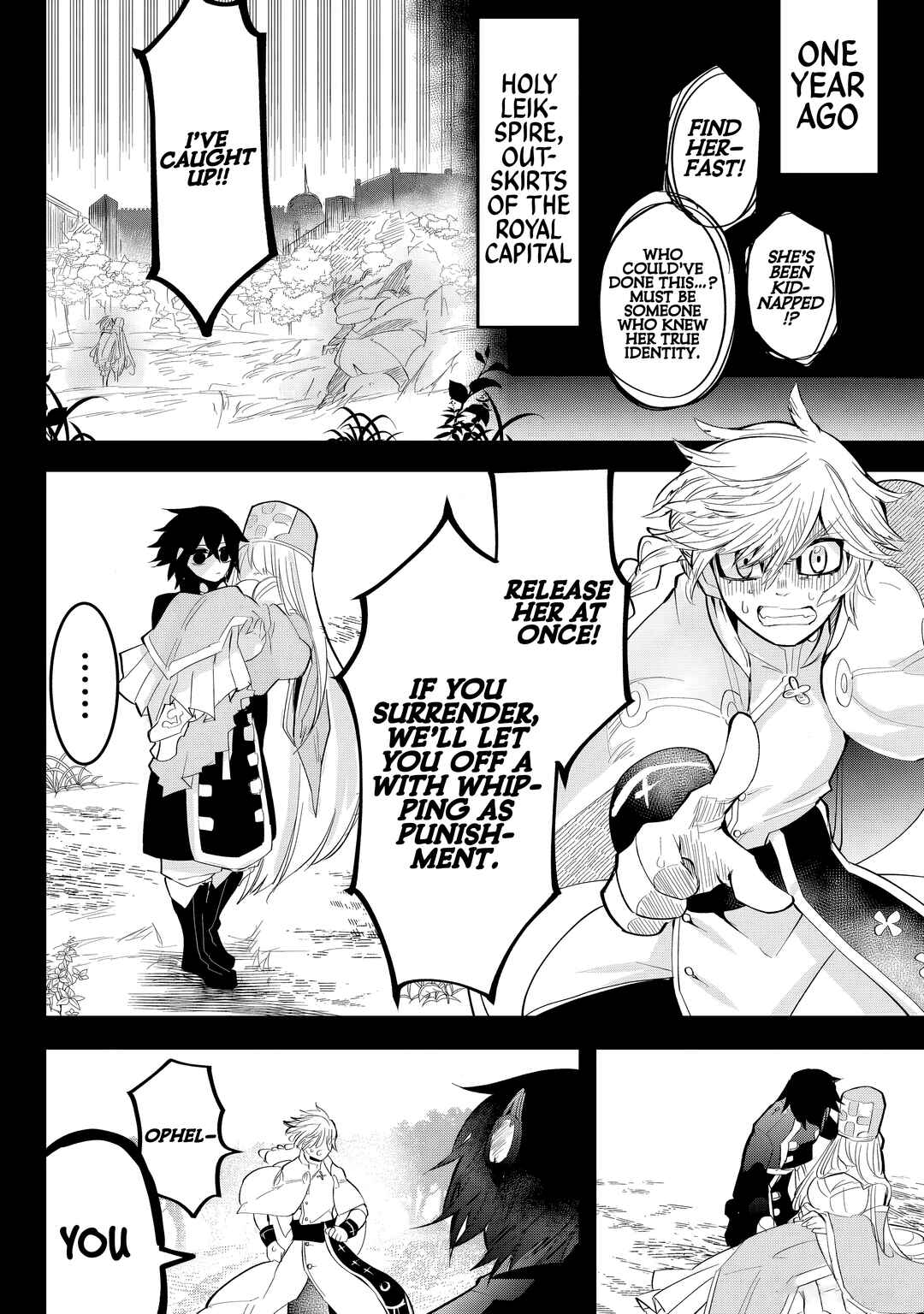 Page 6 Chapter 30 Tsugihagi Darake no Saikyou Yuusha