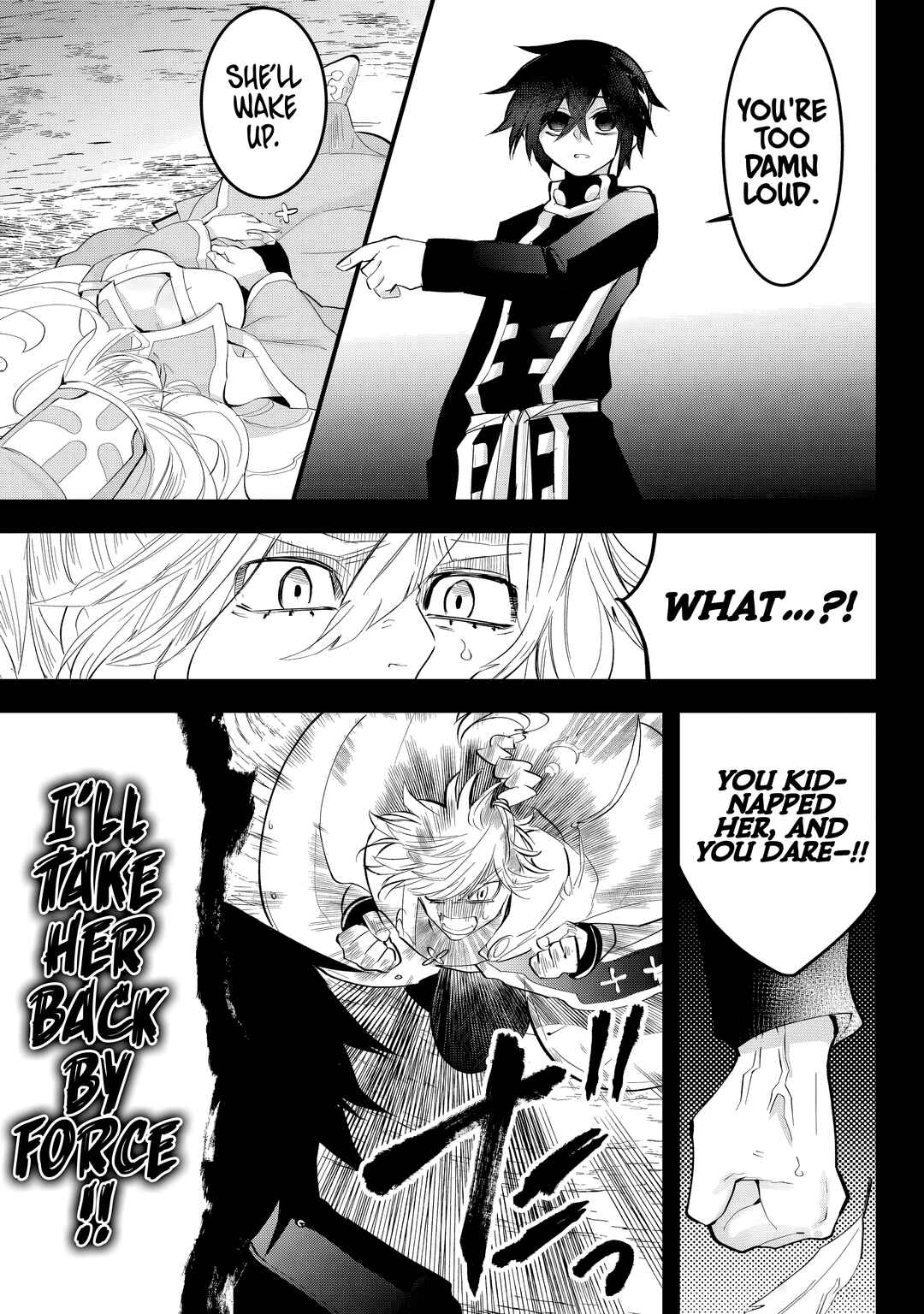 Page 7 Chapter 30 Tsugihagi Darake no Saikyou Yuusha