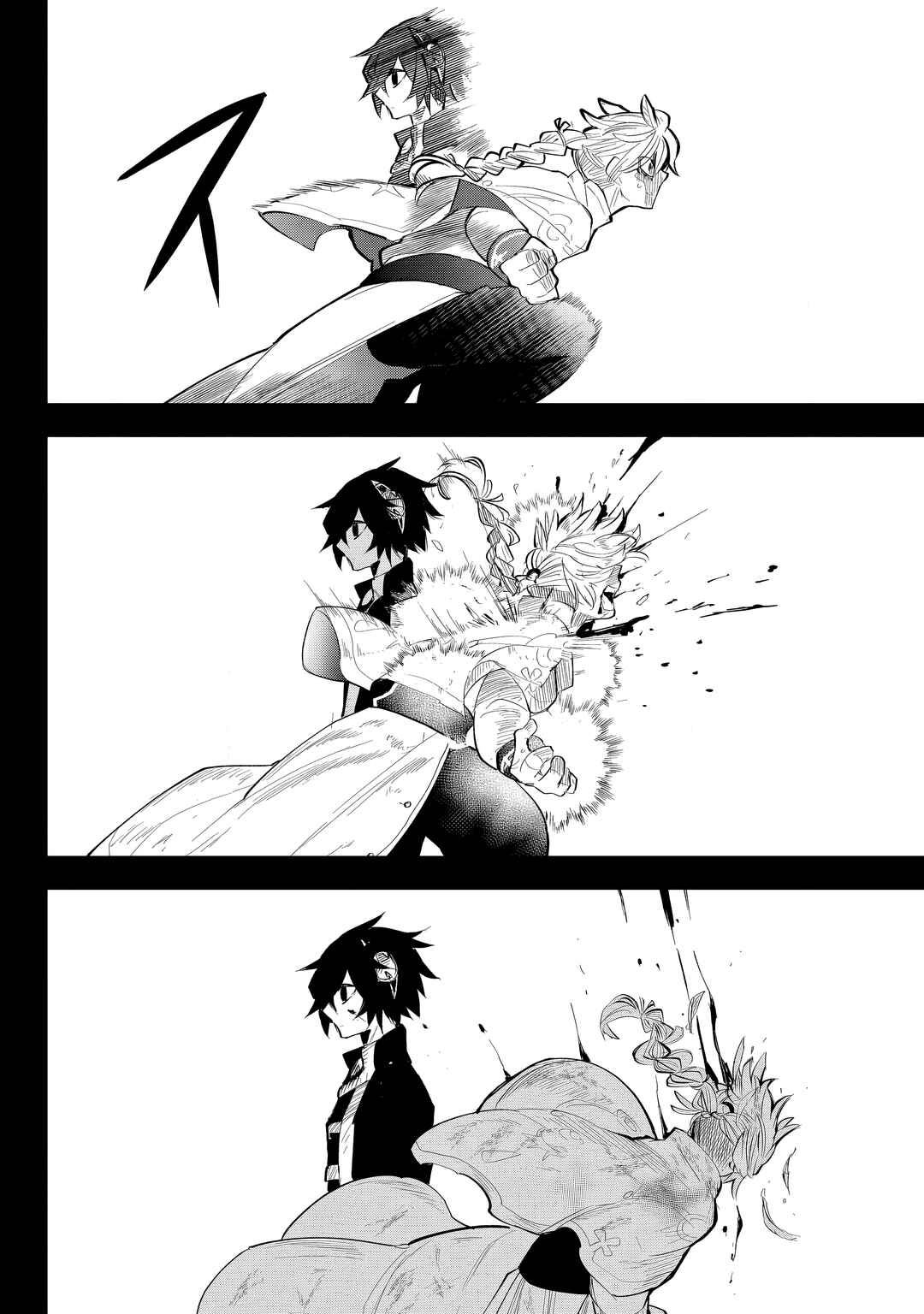 Page 8 Chapter 30 Tsugihagi Darake no Saikyou Yuusha
