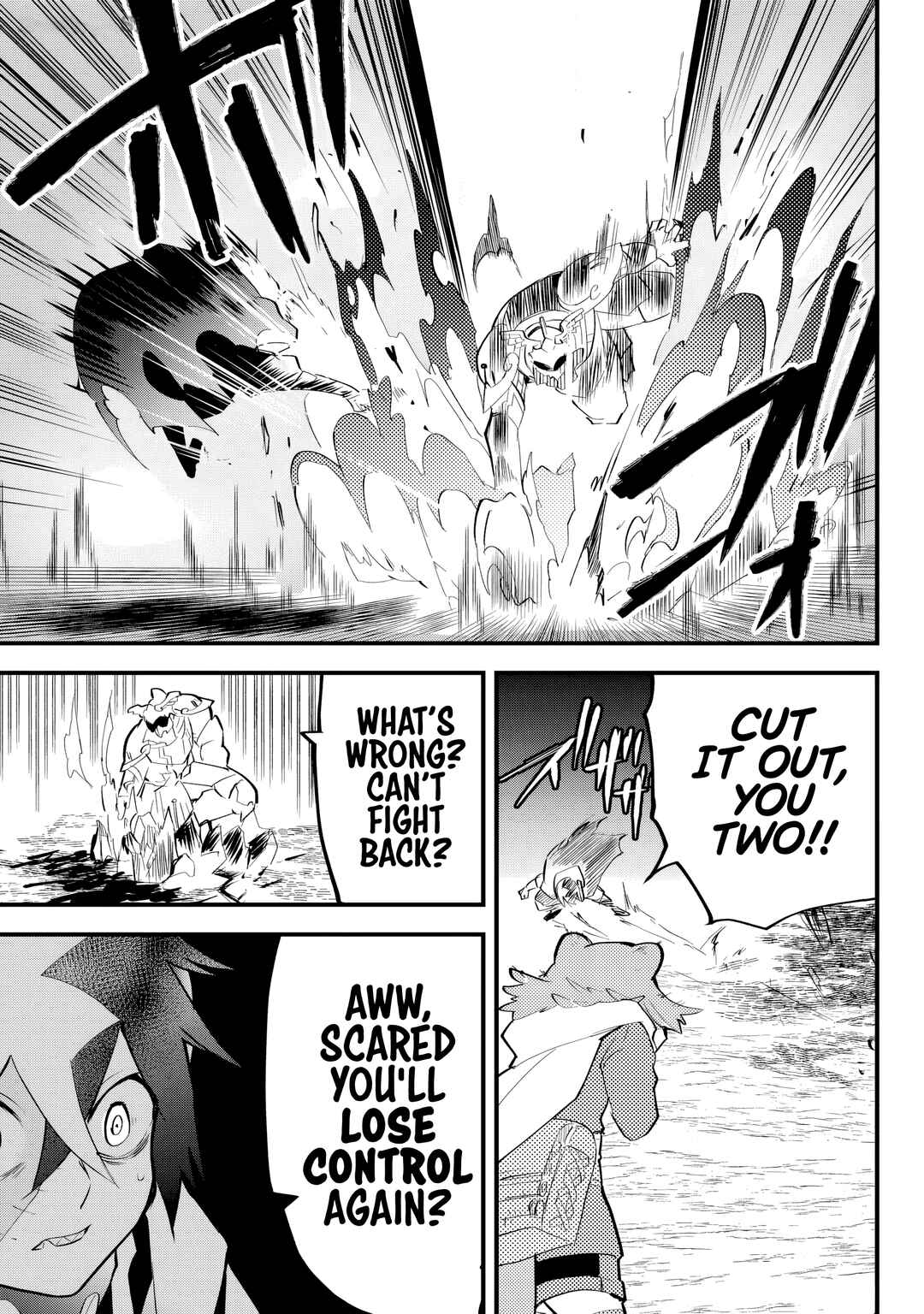 Page 3 Chapter 34 Tsugihagi Darake no Saikyou Yuusha
