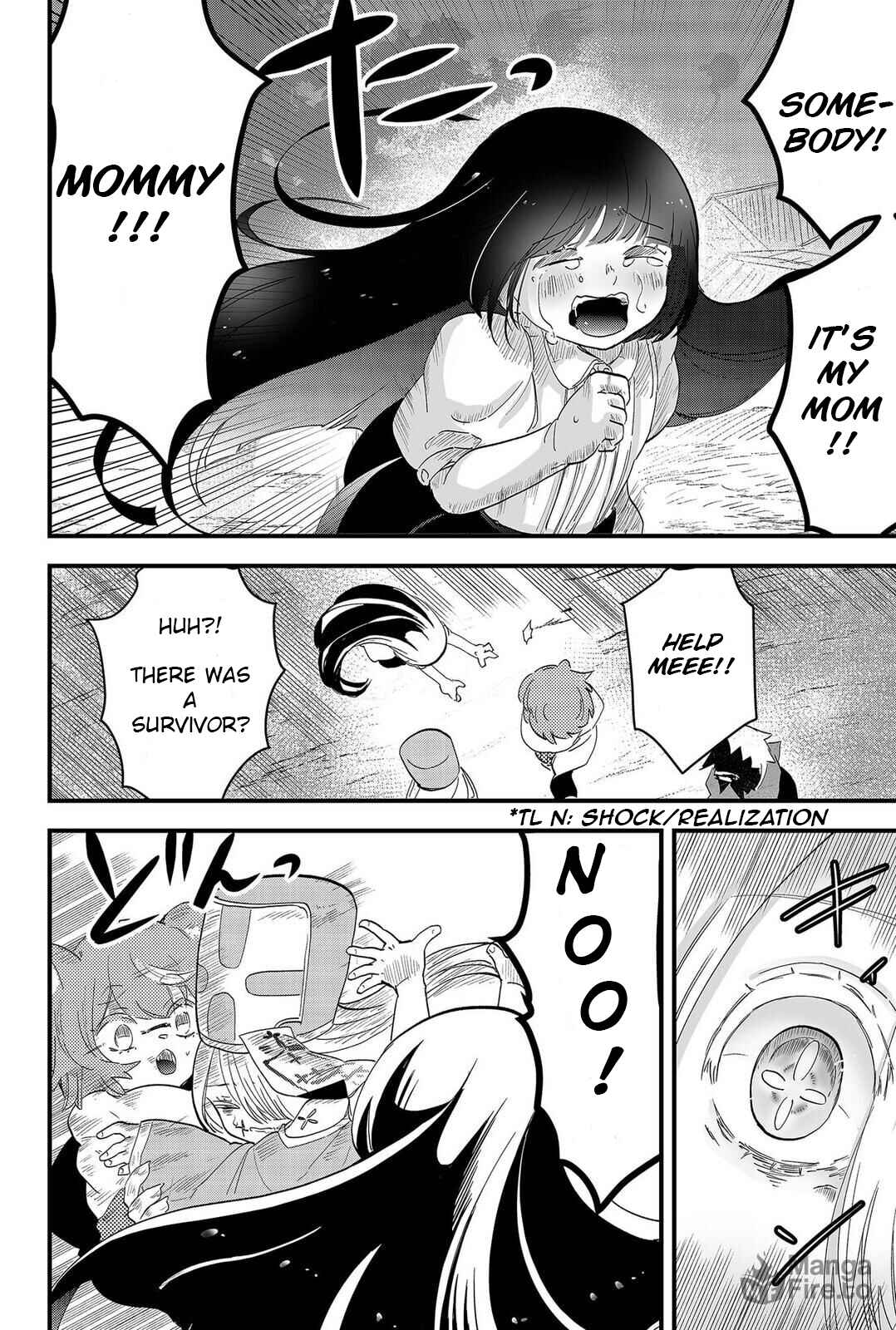 Page 10 Chapter 6 Tsugihagi Darake no Saikyou Yuusha