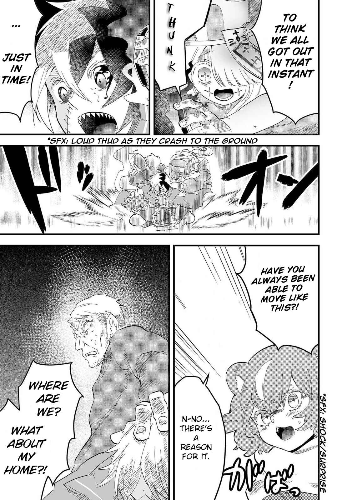 Page 7 Chapter 6 Tsugihagi Darake no Saikyou Yuusha