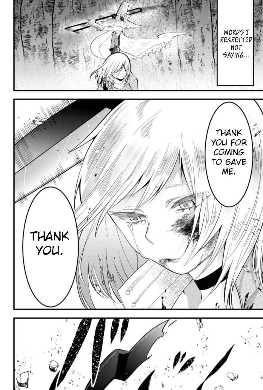 Page 6 Chapter 24 Tsugihagi Darake no Saikyou Yuusha