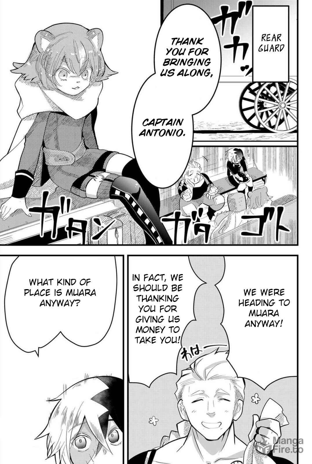 Page 5 Chapter 14 Tsugihagi Darake no Saikyou Yuusha