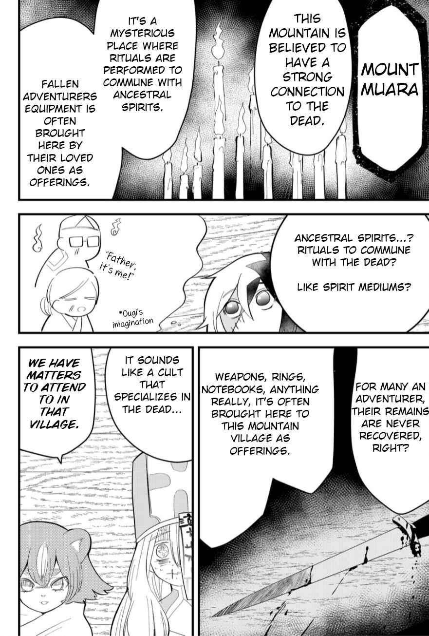 Page 6 Chapter 14 Tsugihagi Darake no Saikyou Yuusha