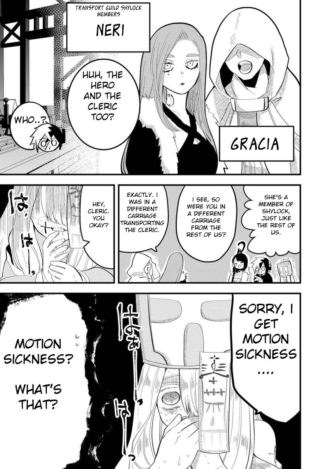 Page 7 Chapter 13 Tsugihagi Darake no Saikyou Yuusha