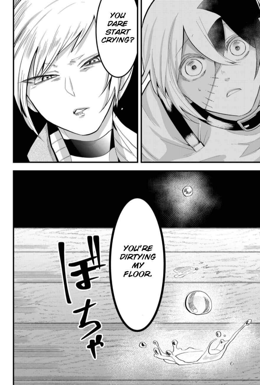 Page 11 Chapter 11 Tsugihagi Darake no Saikyou Yuusha