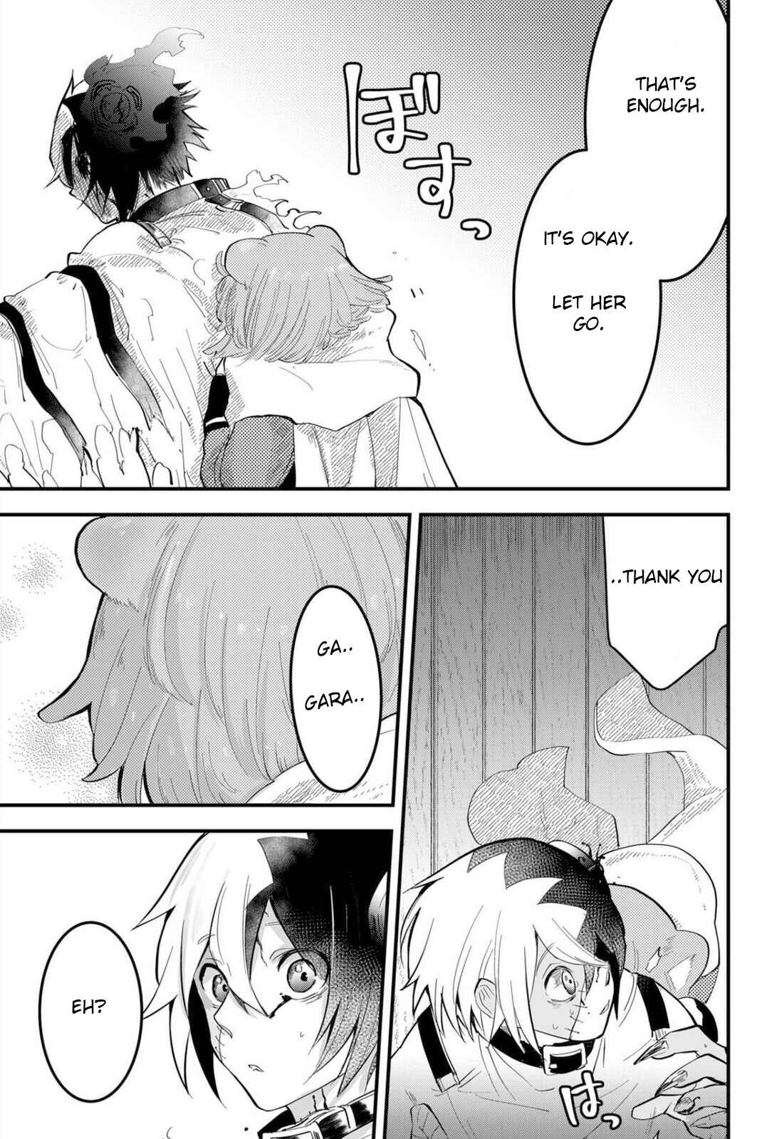 Page 16 Chapter 11 Tsugihagi Darake no Saikyou Yuusha