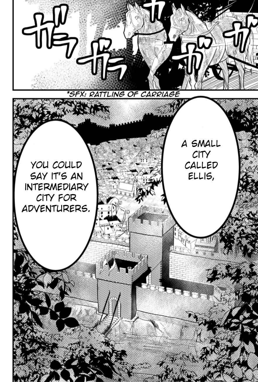Page 19 Chapter 11 Tsugihagi Darake no Saikyou Yuusha