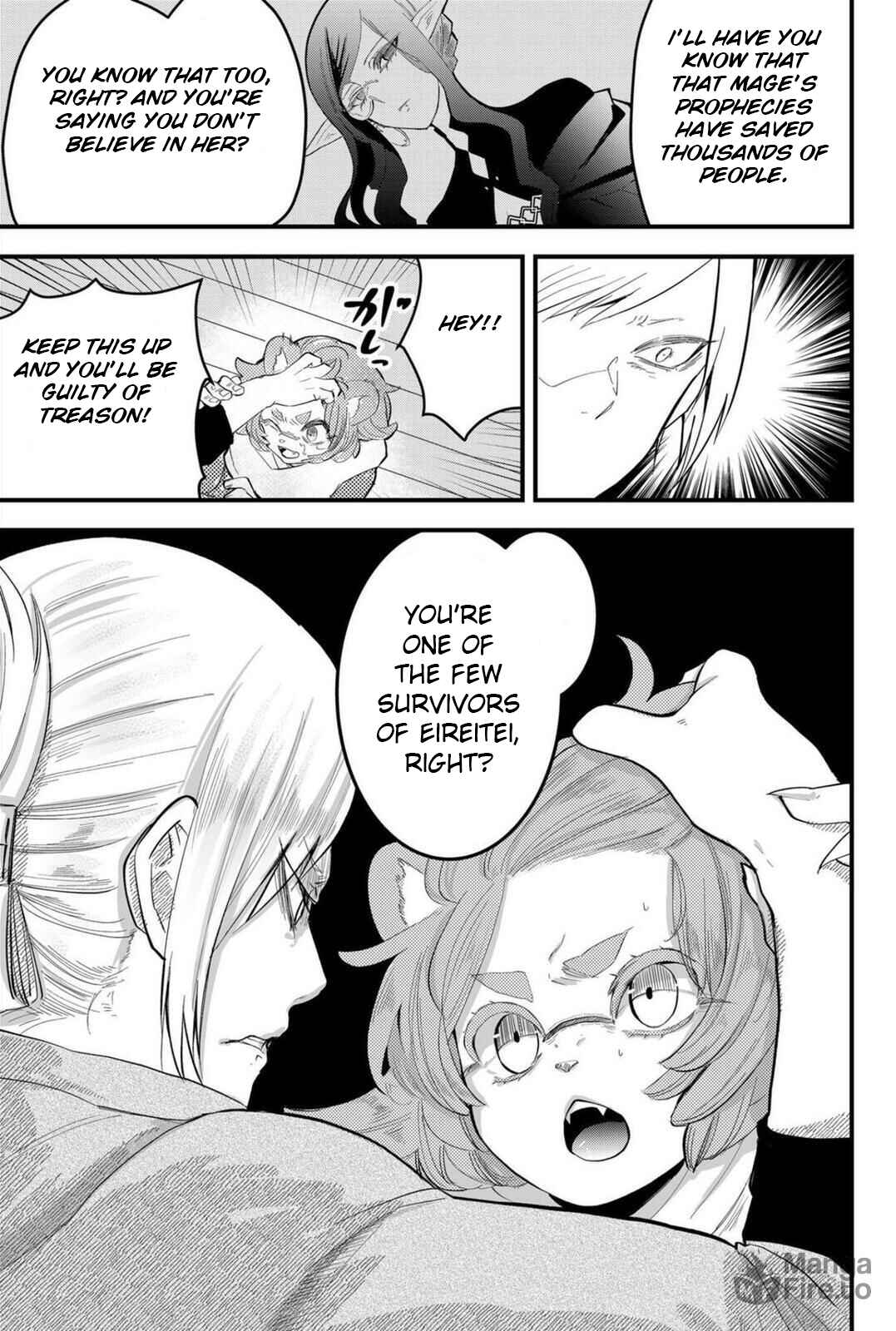Page 6 Chapter 11 Tsugihagi Darake no Saikyou Yuusha