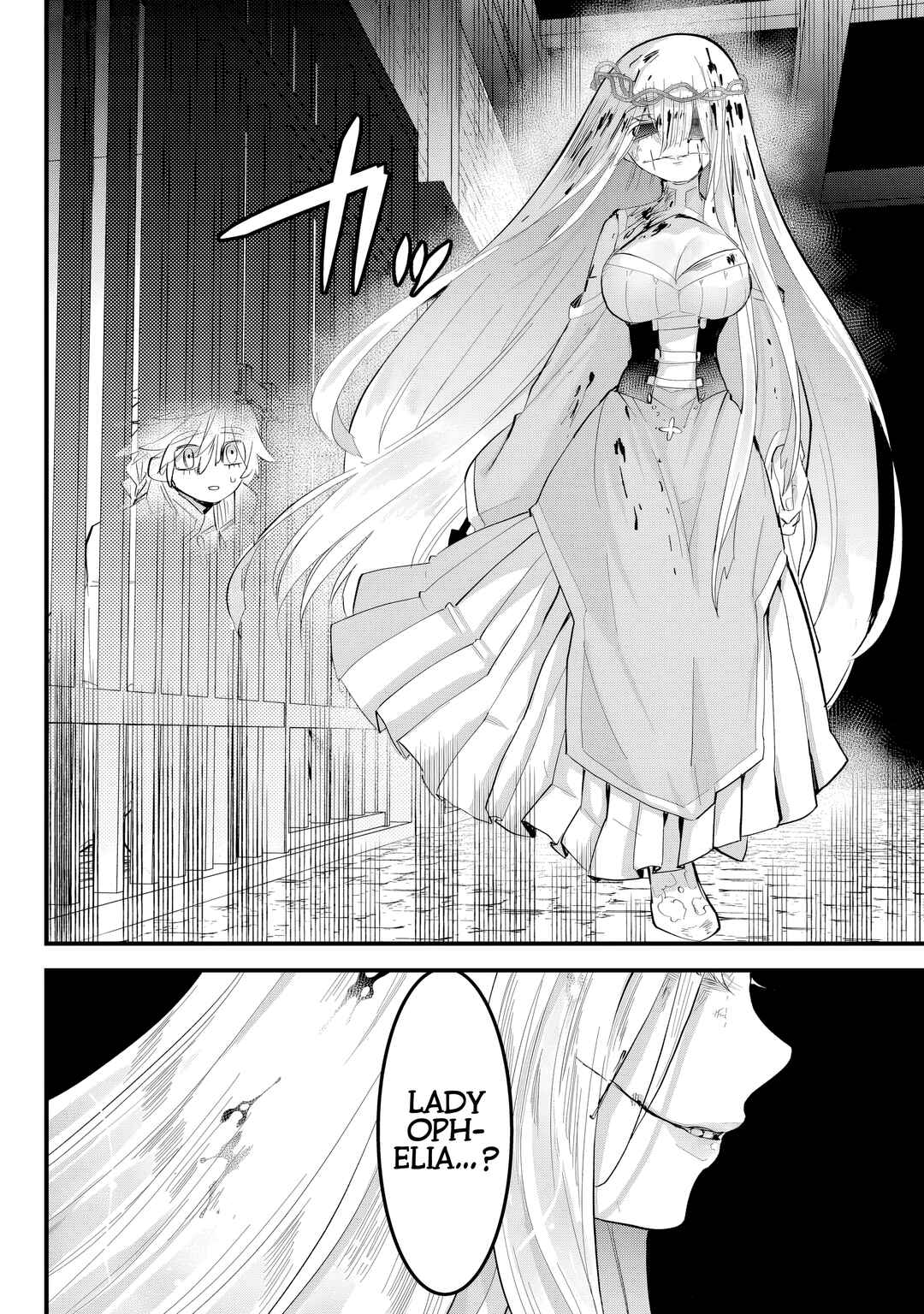 Page 12 Chapter 36 Tsugihagi Darake no Saikyou Yuusha