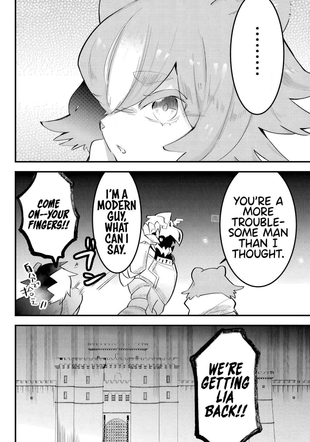 Page 4 Chapter 36 Tsugihagi Darake no Saikyou Yuusha