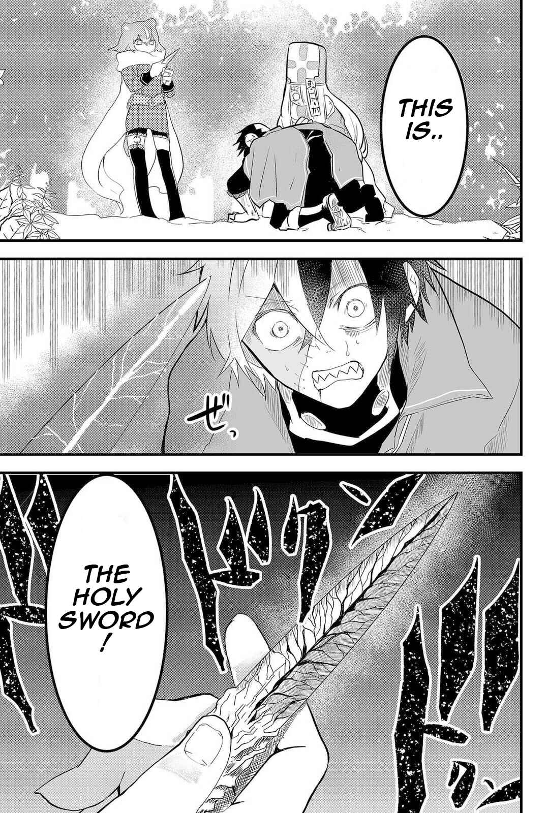 Page 1 Chapter 4 Tsugihagi Darake no Saikyou Yuusha