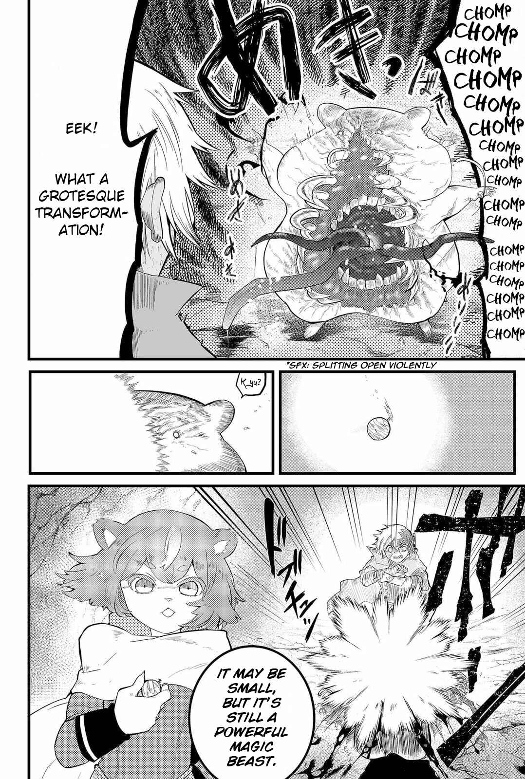 Page 16 Chapter 4 Tsugihagi Darake no Saikyou Yuusha