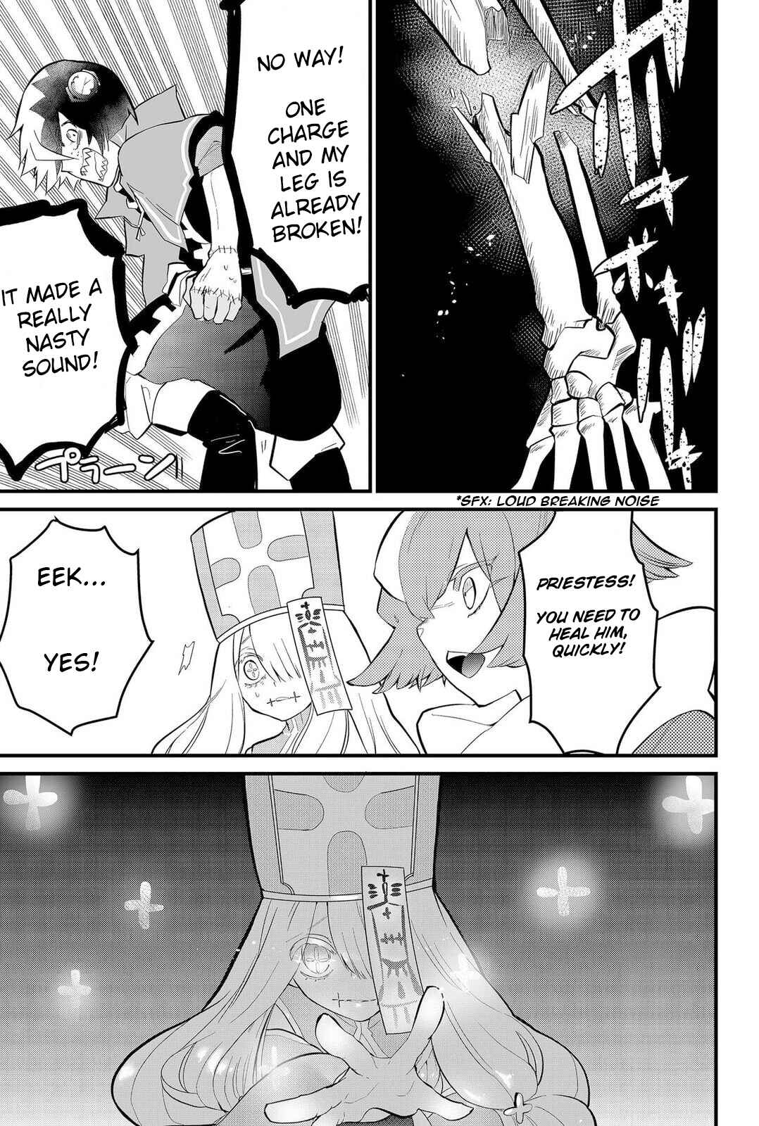 Page 19 Chapter 4 Tsugihagi Darake no Saikyou Yuusha