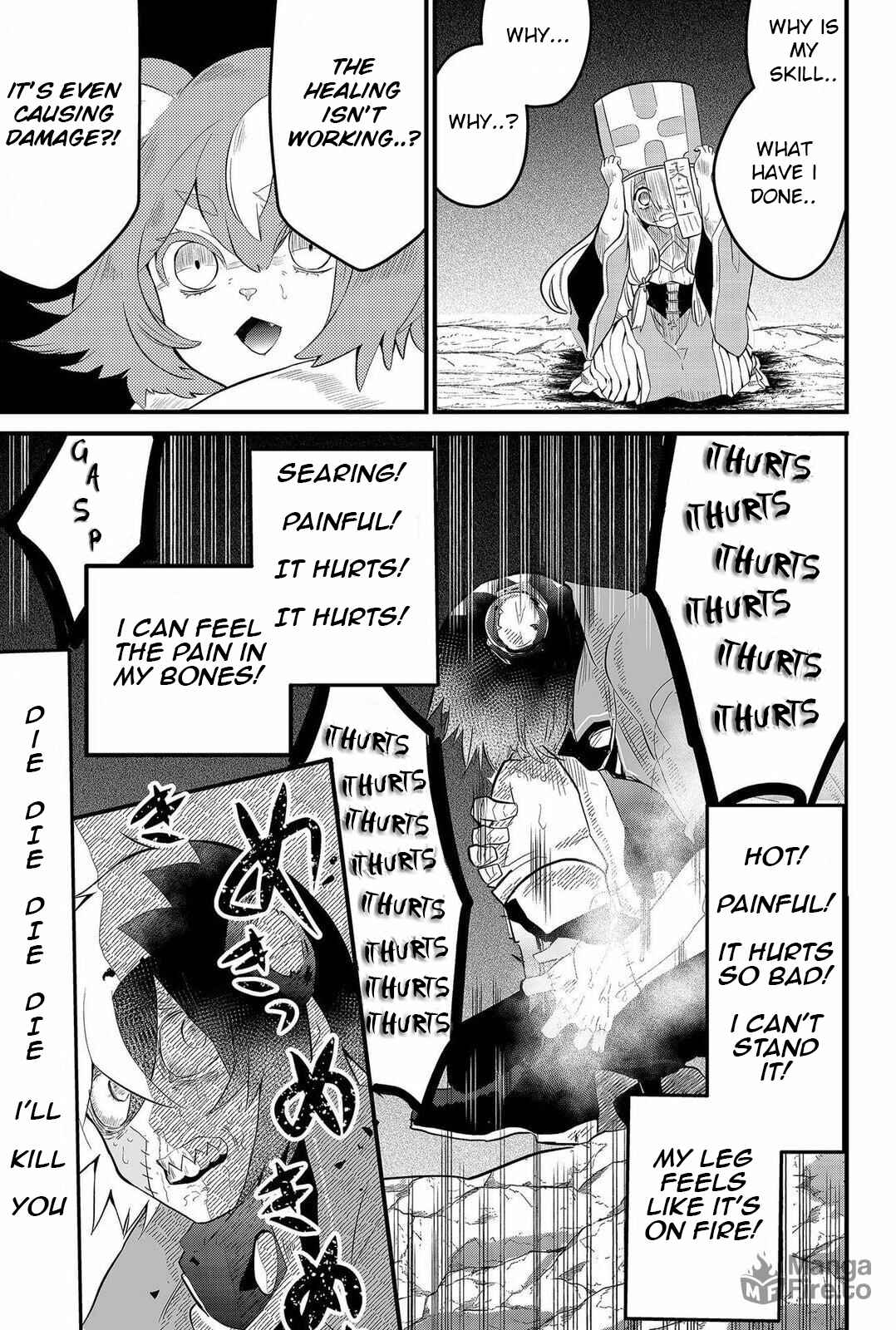 Page 21 Chapter 4 Tsugihagi Darake no Saikyou Yuusha