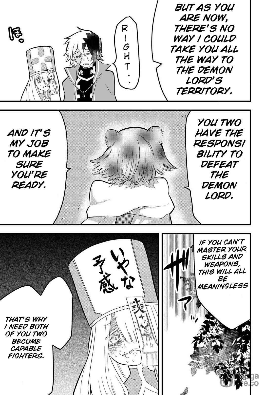 Page 9 Chapter 4 Tsugihagi Darake no Saikyou Yuusha